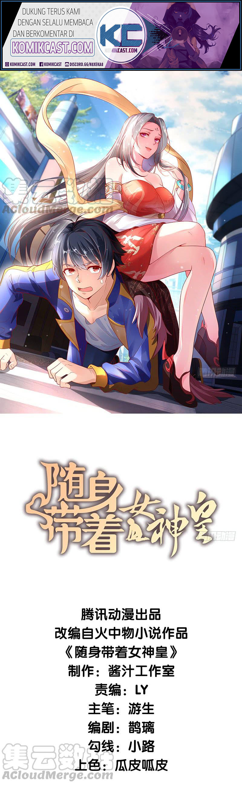 Carrying The Goddess Along Chapter 31 Bahasa Indonesia